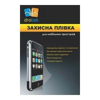 Пленка защитная Drobak универсальная 4,5