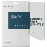 Пленка защитная Armorstandart Matte Samsung Flip 5 (SM-F731) (ARM70406)