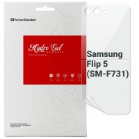 Пленка защитная Armorstandart back panel Samsung Flip 5 (SM-F731) (ARM70400)