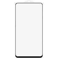 Стекло защитное Drobak Matte Ceramics Samsung Galaxy A54 (676707)