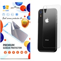 Стекло защитное Drobak back panel Apple iPhone XR (616179)