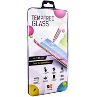 Стекло защитное Drobak Anty Spy Apple iPhone 13 (606036)