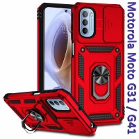 Чехол для мобильного телефона BeCover Military Motorola Moto G31 / G41 Red (708193)