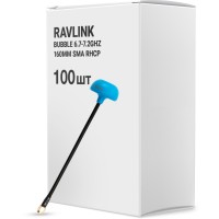 Антенна для дрона RavLink Bubble 6.7-7.2GHz 160mm SMA RHCP упаковка 100 шт. (ANT6772GBOX100)