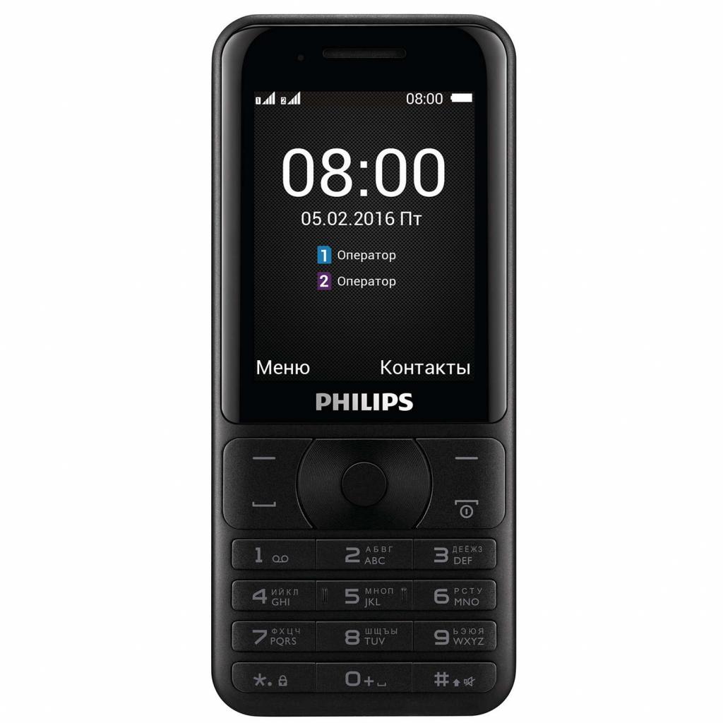 Philips xenium e181 код блокировки телефона