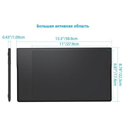 Графический планшет Huion Inspiroy Q11K V2 купить в Запорожье и Украине