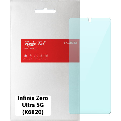Пленка защитная Armorstandart Anti-Blue Infinix Zero Ultra 5G (X6820) (ARM65533) Фото: Пленка защитная Armorstandart Anti-Blue Infinix Zero Ultra 5G (X6820) (ARM65533)