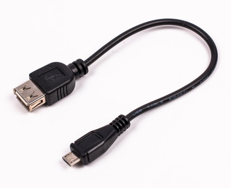 Usb to usb подключение