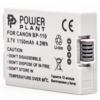 Аккумулятор PowerPlant Canon BP-110 Chip (DV00DV1384)