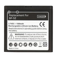 Аккумуляторная батарея PowerPlant Nokia BP-5Z (700) (DV00DV6176)