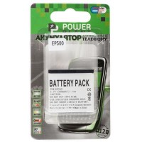 Аккумуляторная батарея PowerPlant Sony Ericsson EP500 (Xperia 8) (DV00DV6104)
