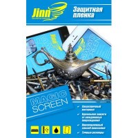 Пленка защитная JINN надміцна Magic Screen для Samsung Galaxy S4 Mini i9192 (двос (Samsung Galaxy S4 Mini front+back)
