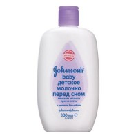 Молочко Johnson’s Baby Перед сном с екстрактом лаванды 300 мл (3574660142792)