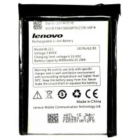 Аккумуляторная батарея PowerPlant Lenovo p780 (BL211) (DV00DV6236)