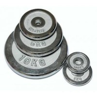 Диск для штанги Stein DB6020-10