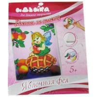 Набор для творчества Идейка Яблочная фея 25х30 см (7108)