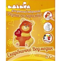 Набор для творчества Идейка Копилка Медвежонок (94177)