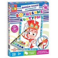 Набор для творчества Vladi Toys Фиксики Волшебные контуры (VT4402-22)
