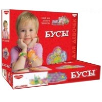 Набор для творчества GENIO KIDS Бусинки (204-C)