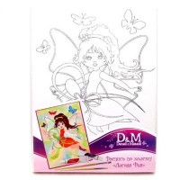 Набор для творчества D&M Делай с мамой Роспись по холсту Лесная Фея (33716)