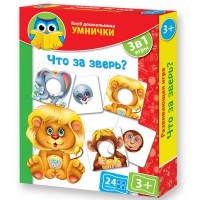 Настольная игра Vladi Toys Что за зверь (рус. язык) (VT1306-05-2)
