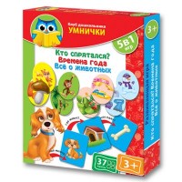 Настольная игра Vladi Toys Кто спрятался Времена года (рус. язык) (VT1306-08-2)