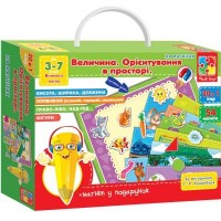 Настольная игра Vladi Toys Величина. Ориентирование в пространстве (укр.) (VT3501-02-1)