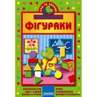 Настольная игра Granna Фигураки (80421)