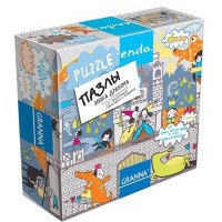 Настольная игра Granna Эндо Пазлы 200. Эпоха Дракона (52446)