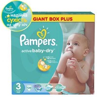 Подгузник Pampers Active Baby-Dry Midi (4-9 кг), 126шт (4015400737230)