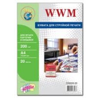 Фотобумага WWM для печати бейджей, А4, 20л (CD0200.20)