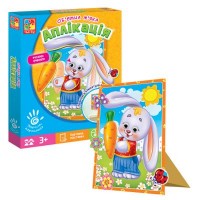 Набор для творчества Vladi Toys Зайка мягкая аппликация (VT4304-01)