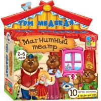 Настольная игра Vladi Toys Магнитный театр Три медведя (VT3206-10)
