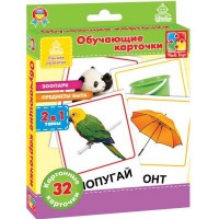 Настольная игра Tactic Давайте учить буквы и слова (40301)