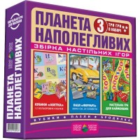 Настольная игра Energy Plus Мои Динозавры (6001310)