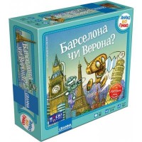 Настольная игра Tactic Барселона или Верона? (81978)