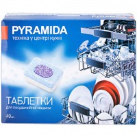 Таблетки для посудомоечных машин PYRAMIDA 4260349571289 40шт (4260349571289)
