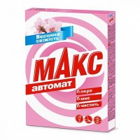 Стиральный порошок Макс Весенняя свежесть 350 г (4820026412566)