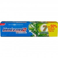 Зубная паста Blend-A-Med Комплекс 7 Травы 150 мл (5000174840346)
