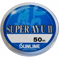 Леска Sunline Super Ayu II 50м HG #0,3 0.09мм 0,74кг (1658.03.60)
