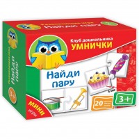 Настольная игра Vladi Toys Найди пару (рус.язык) (VT1309-03)