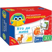 Настольная игра Vladi Toys Кто где живет (укр.язык) (VT1309-08)