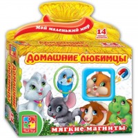 Настольная игра Vladi Toys Домашние любимцы Мой маленький мир 14 мягких магнитов (VT3101-07)