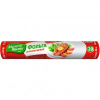 Фольга алюминиевая Мелочи Жизни 20 м (2201 CD)