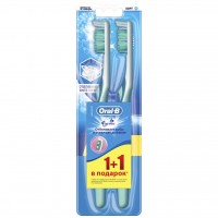 Зубная щетка Oral-B 3D White Отбеливание средняя 1 шт + 1 шт бесплатно (3014260022761)