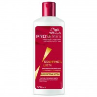 Бальзам-ополаскиватель Wella Бесконечность цвета для светлых окрашенных волос 500 мл (4015600958770)