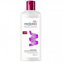 Бальзам-ополаскиватель Wella Pro Series Frizz Control 500 мл (5410076874415)