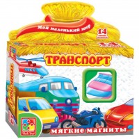 Пазл Vladi Toys Транспорт Мой маленький мир 14 мягких магнитов (VT3101-06)