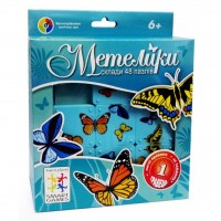 Настольная игра Smart Games Бабочки (SG 495 UKR)