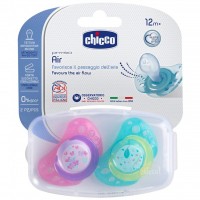 Пустышка Chicco Physio Air силиконовая с футляром 12 мес+ розовая 2 шт (75035.11)